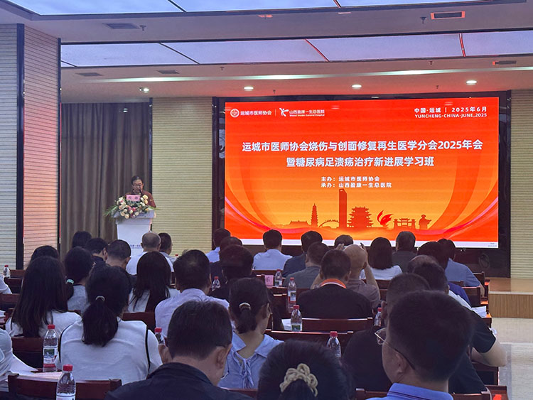 bte·365(中国)体育在线官网