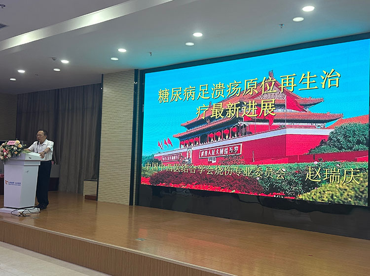 bte·365(中国)体育在线官网