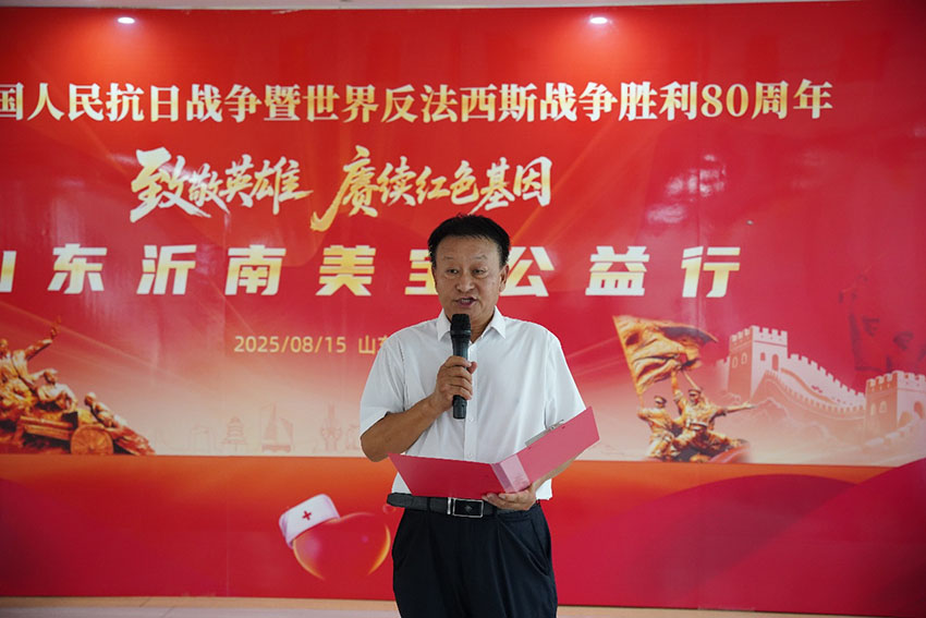 bte·365(中国)体育在线官网