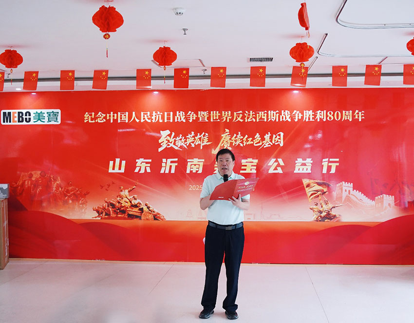 bte·365(中国)体育在线官网