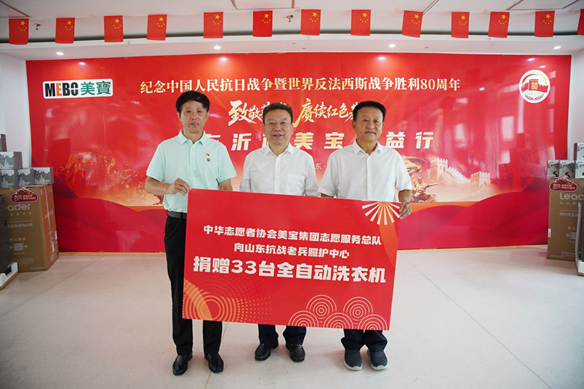 bte·365(中国)体育在线官网