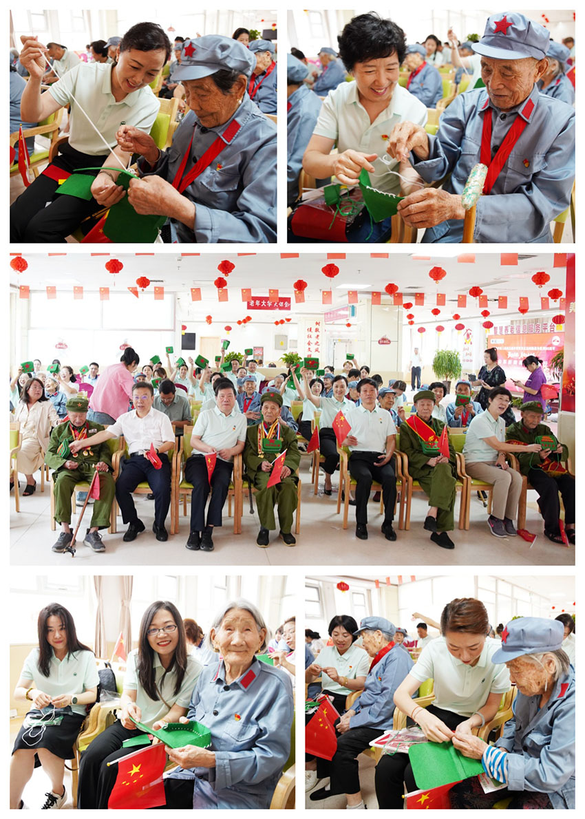 bte·365(中国)体育在线官网