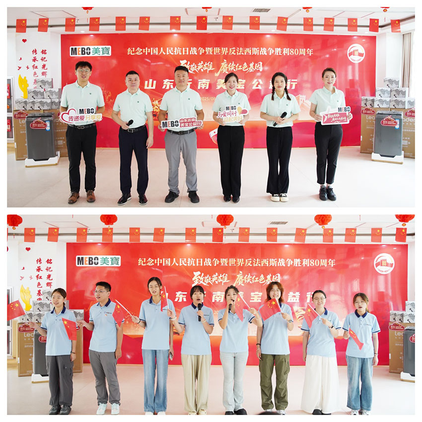 bte·365(中国)体育在线官网