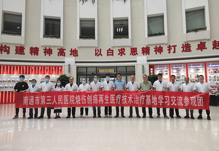 bte·365(中国)体育在线官网