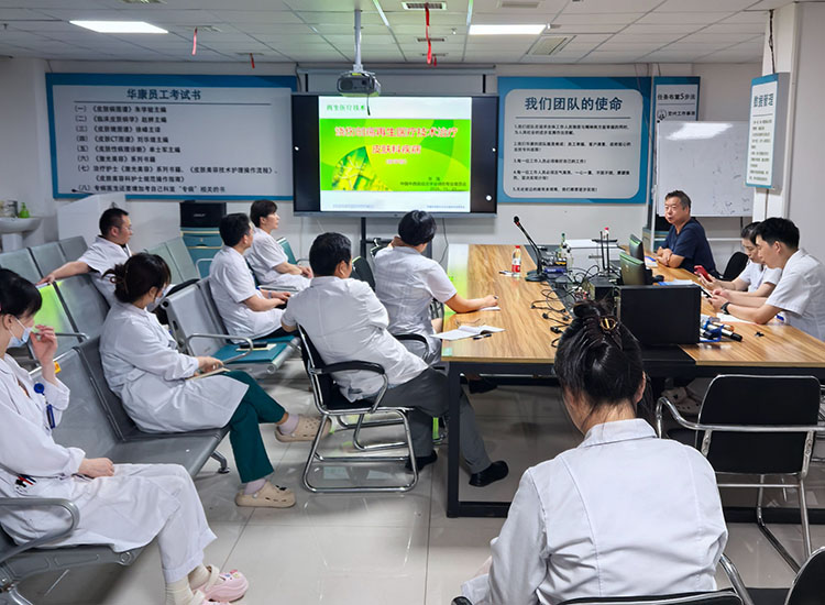 bte·365(中国)体育在线官网