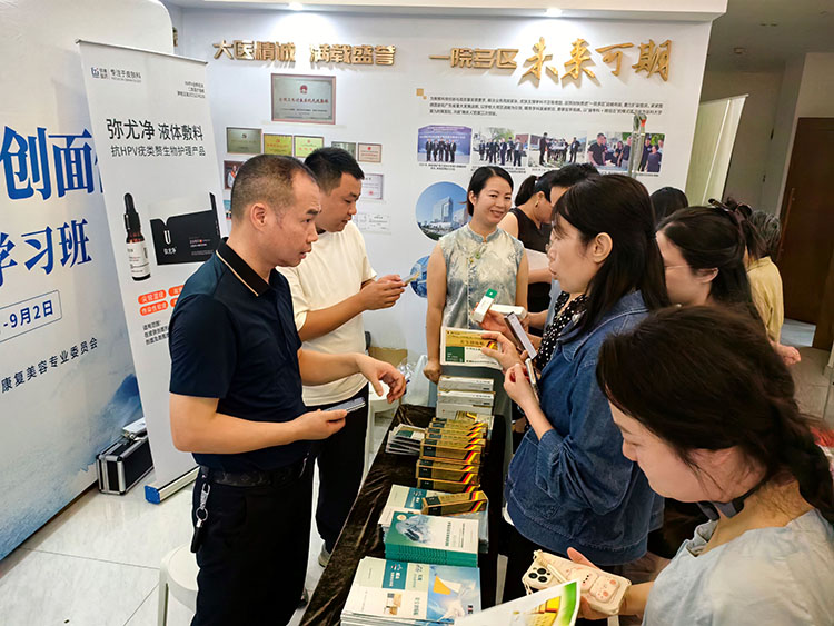 bte·365(中国)体育在线官网