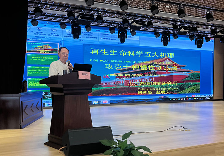 bte·365(中国)体育在线官网