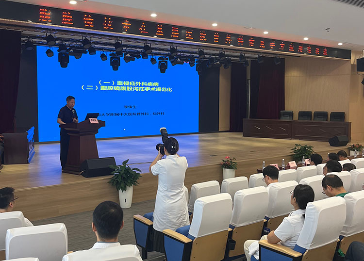 bte·365(中国)体育在线官网