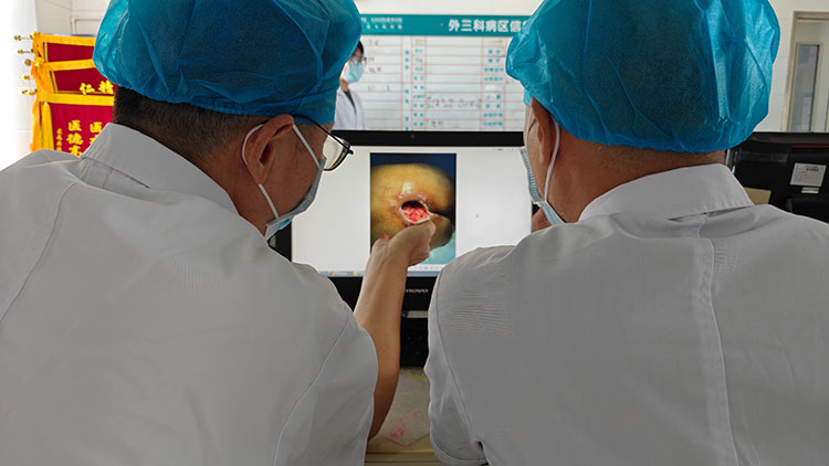 bte·365(中国)体育在线官网