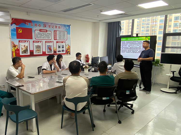 bte·365(中国)体育在线官网