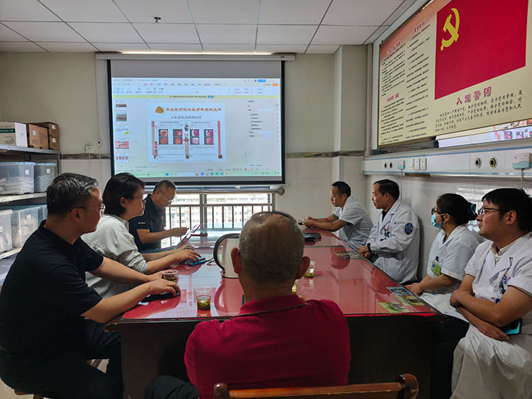 bte·365(中国)体育在线官网