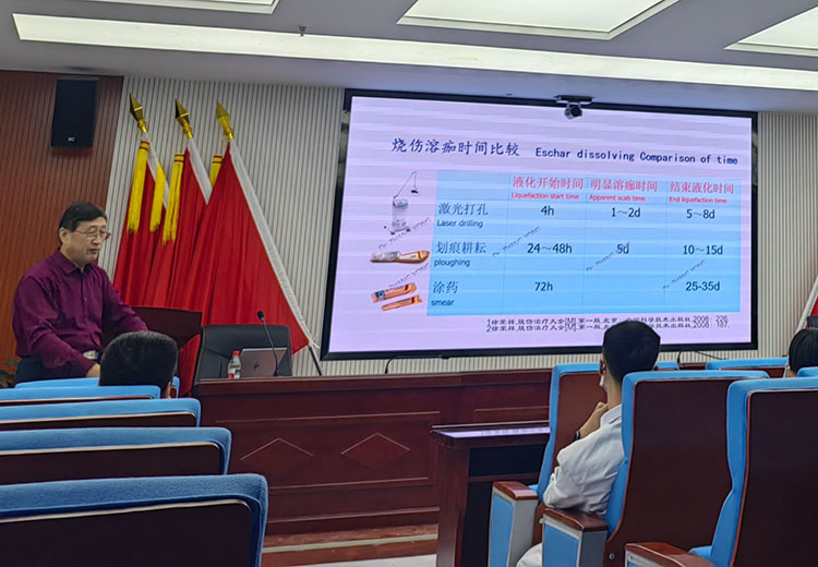 bte·365(中国)体育在线官网