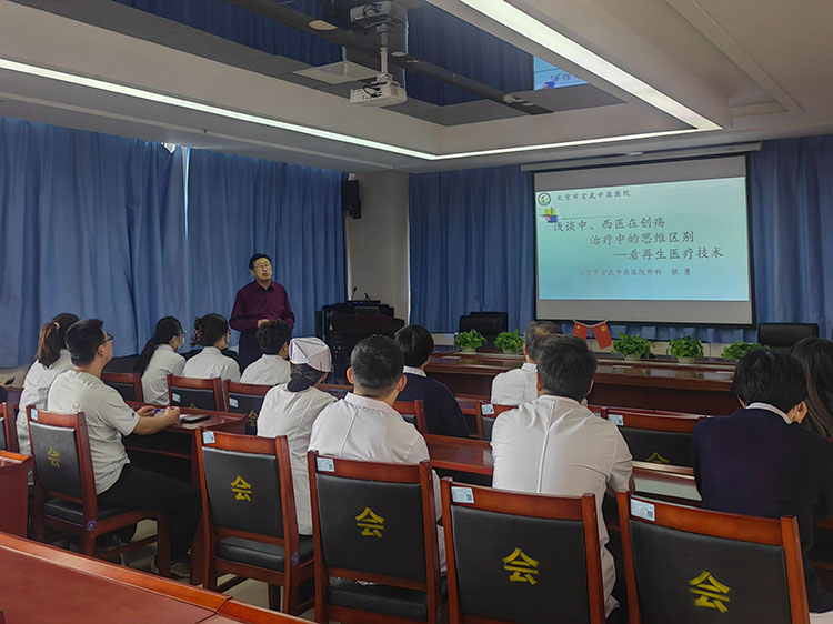 bte·365(中国)体育在线官网