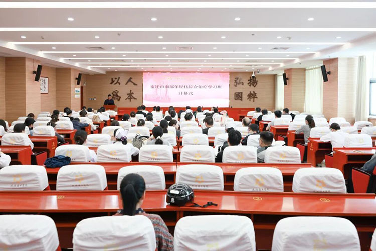 bte·365(中国)体育在线官网