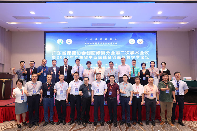 bte·365(中国)体育在线官网