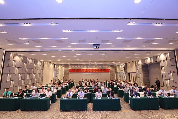 bte·365(中国)体育在线官网