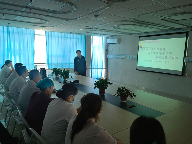 bte·365(中国)体育在线官网