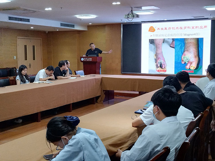 bte·365(中国)体育在线官网