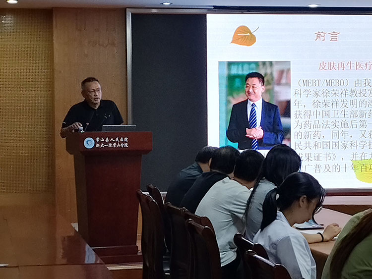 bte·365(中国)体育在线官网