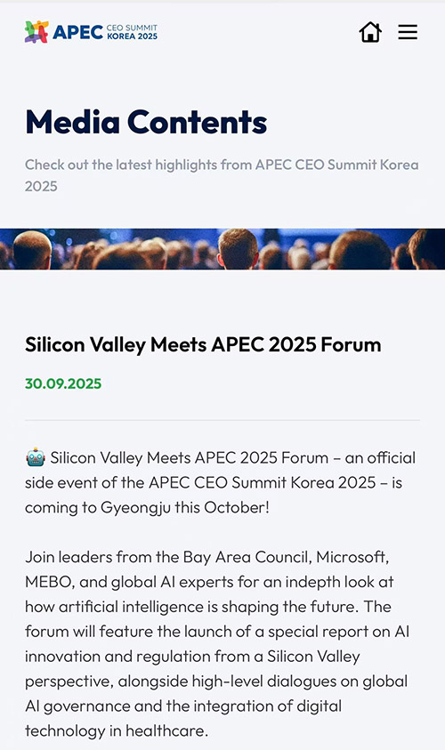 bte·365(中国)体育在线官网