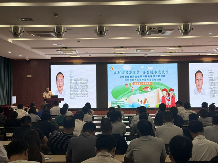 bte·365(中国)体育在线官网