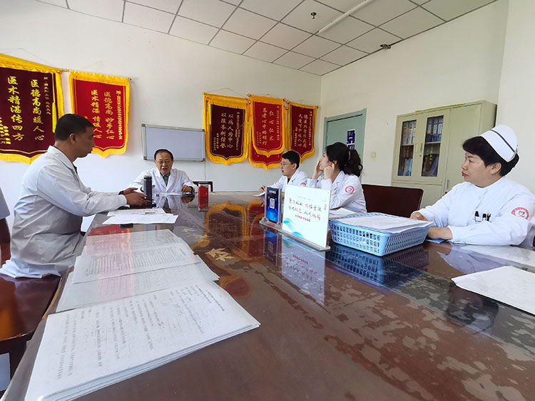 bte·365(中国)体育在线官网