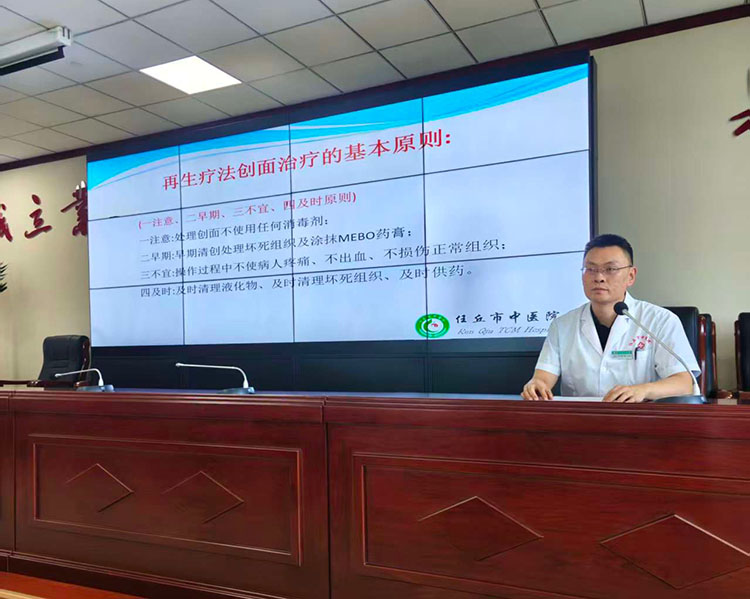 bte·365(中国)体育在线官网