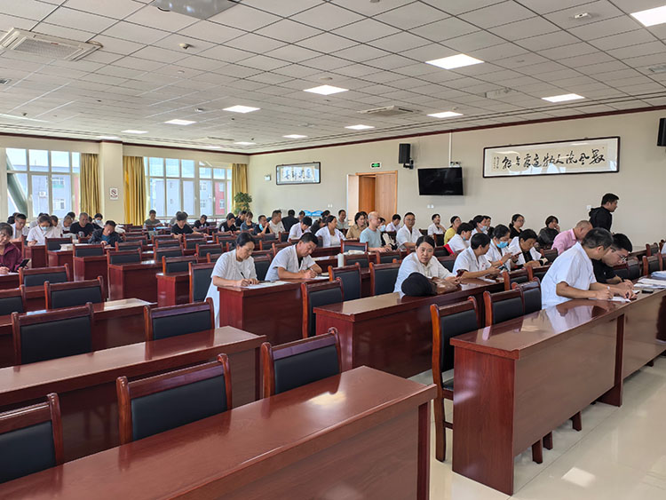 bte·365(中国)体育在线官网