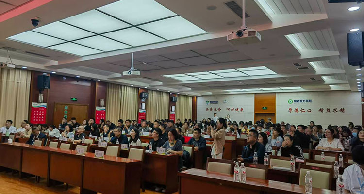 bte·365(中国)体育在线官网