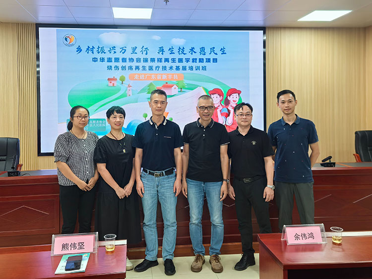 bte·365(中国)体育在线官网