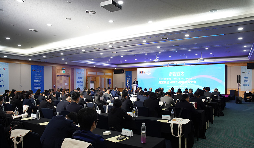 bte·365(中国)体育在线官网