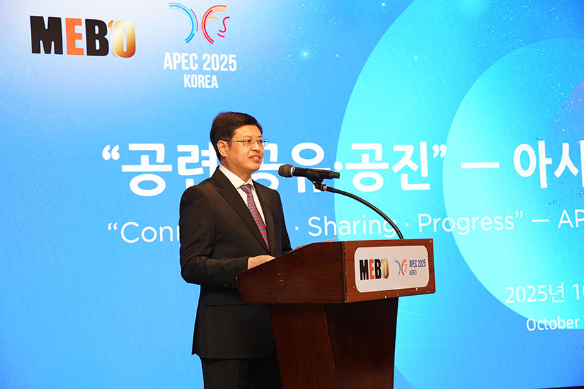 bte·365(中国)体育在线官网