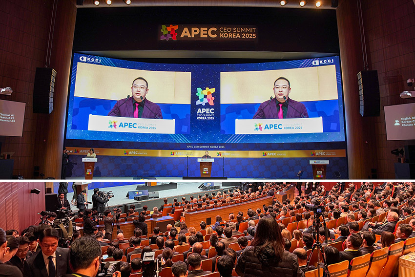 bte·365(中国)体育在线官网