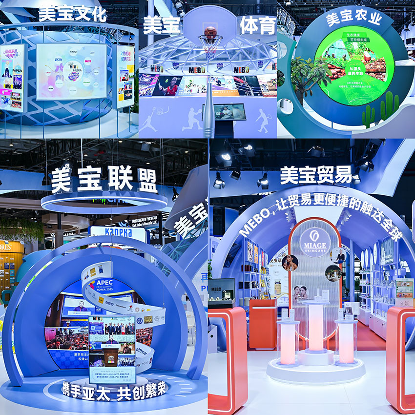 bte·365(中国)体育在线官网