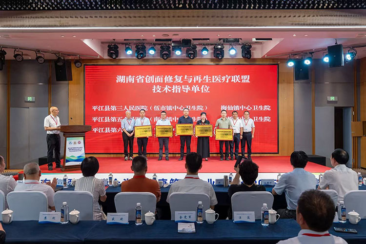 bte·365(中国)体育在线官网