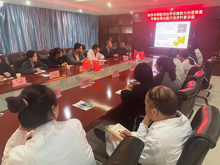 bte·365(中国)体育在线官网