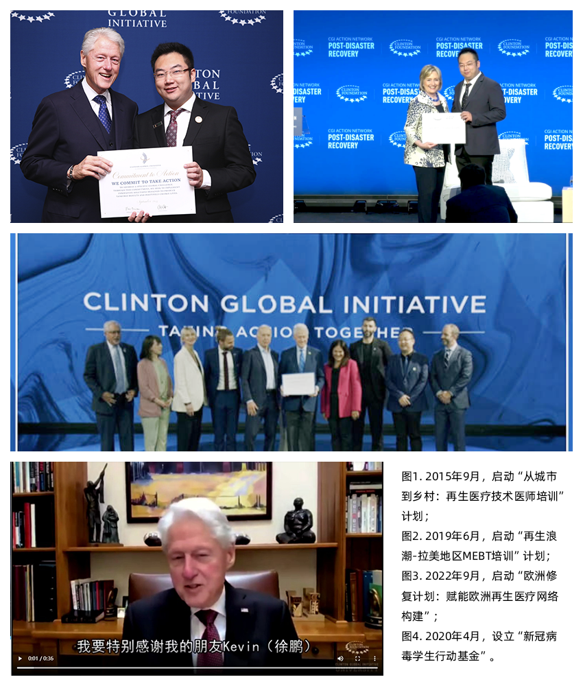 bte·365(中国)体育在线官网