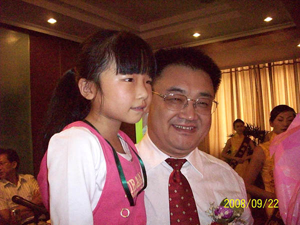 bte·365(中国)体育在线官网