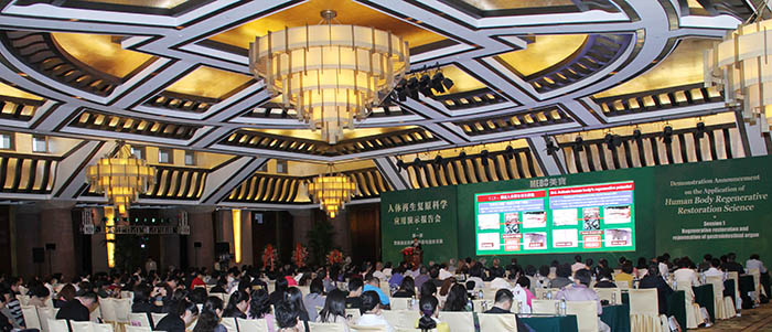 bte·365(中国)体育在线官网