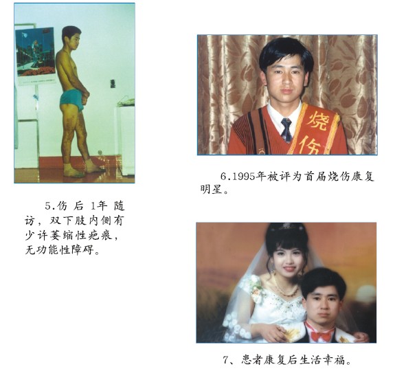 bte·365(中国)体育在线官网