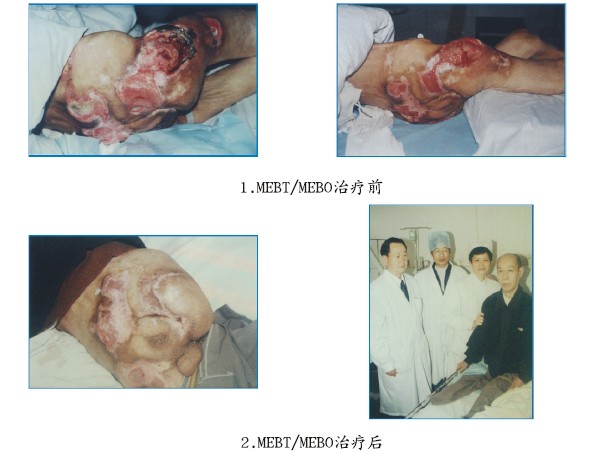 bte·365(中国)体育在线官网