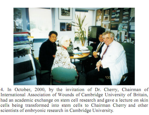 bte·365(中国)体育在线官网