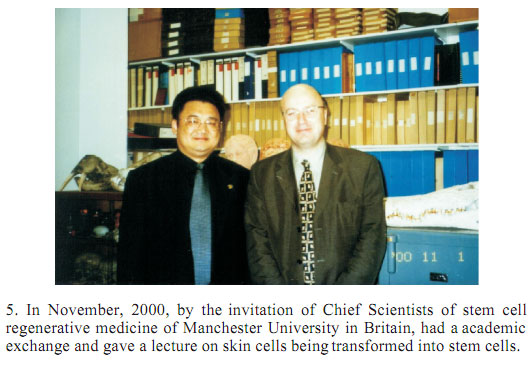 bte·365(中国)体育在线官网