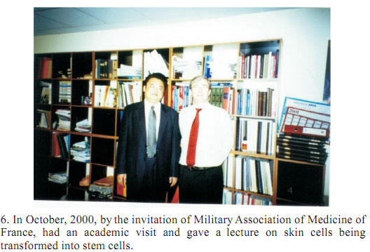 bte·365(中国)体育在线官网