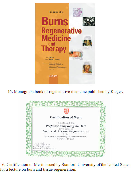 bte·365(中国)体育在线官网