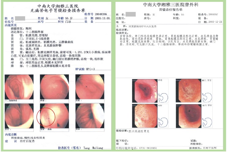 bte·365(中国)体育在线官网