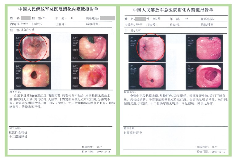 bte·365(中国)体育在线官网