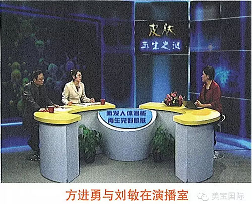 bte·365(中国)体育在线官网