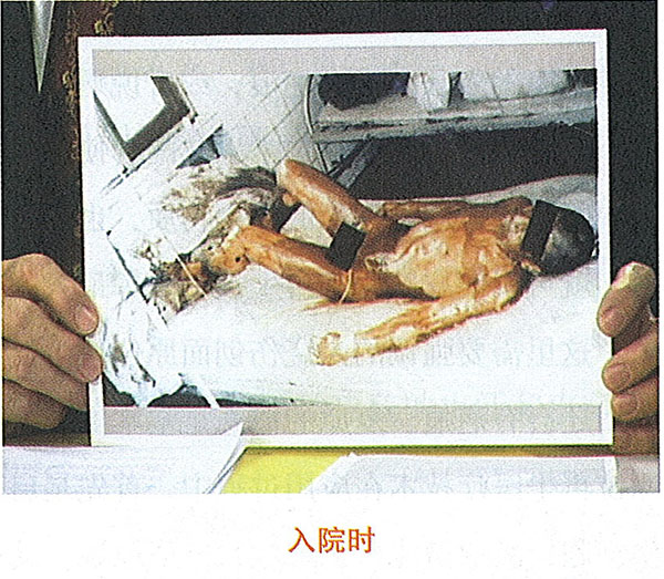 bte·365(中国)体育在线官网