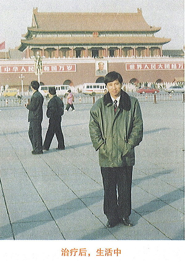 bte·365(中国)体育在线官网